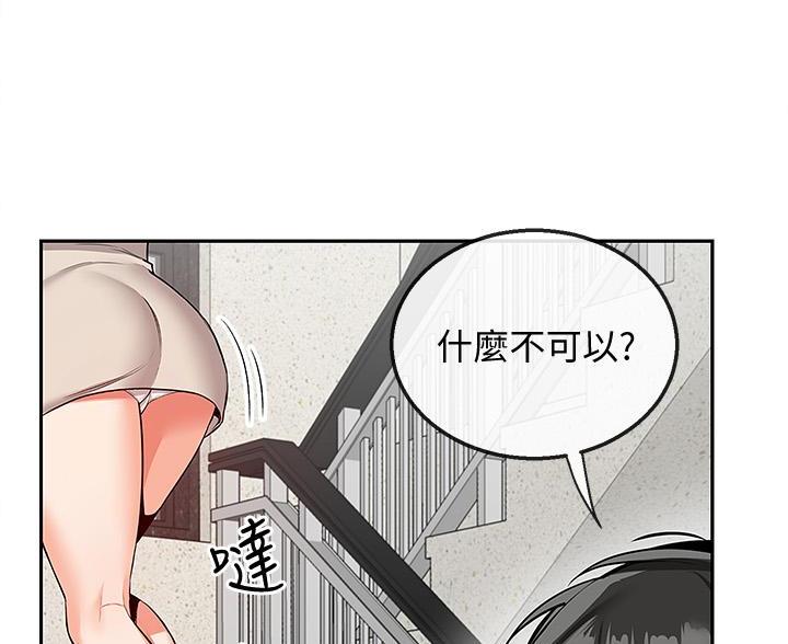 104