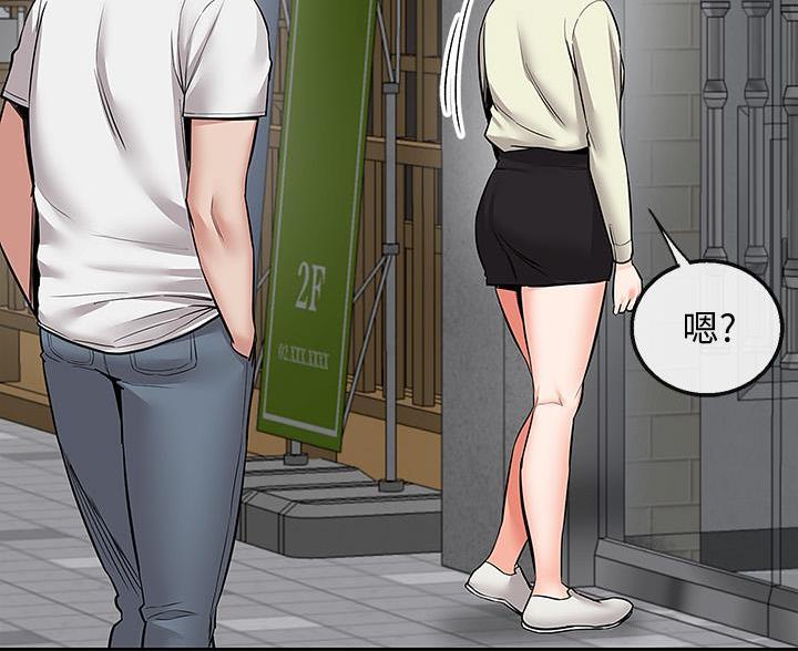 75