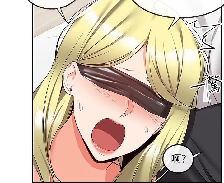 73