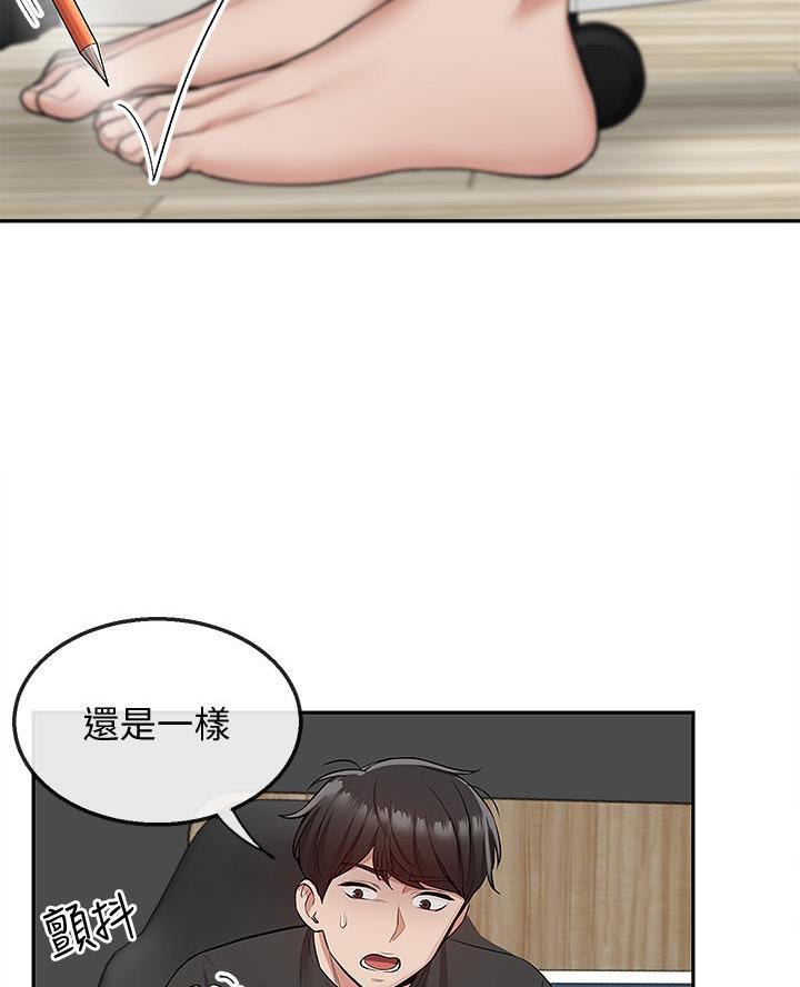 62