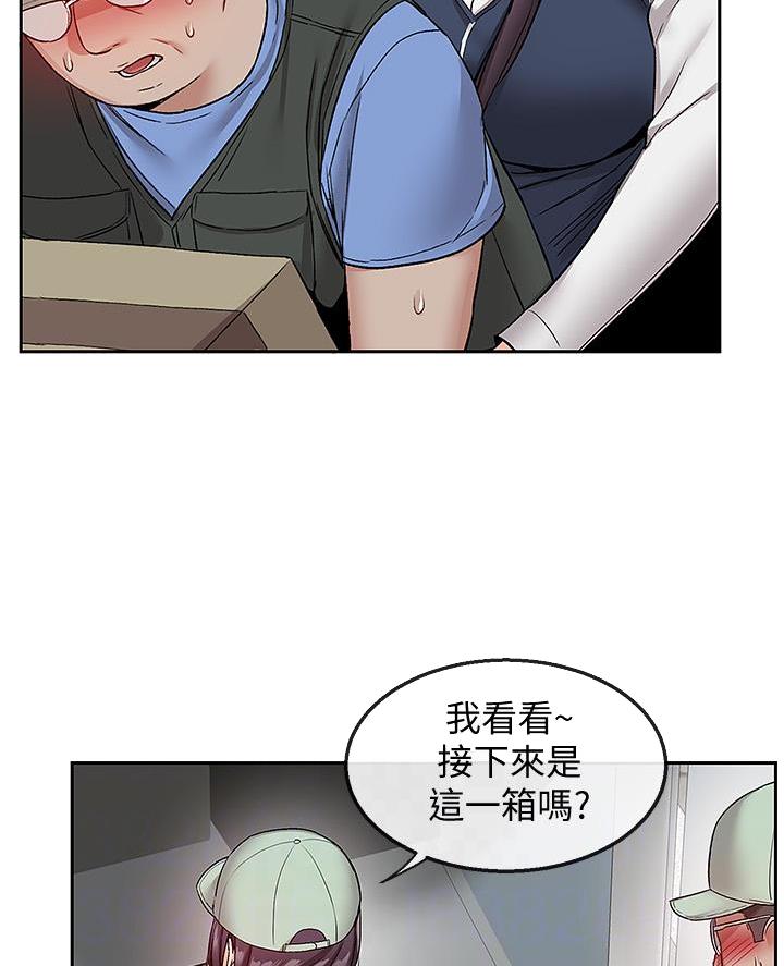 58