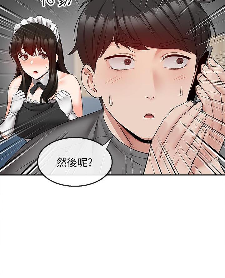 56