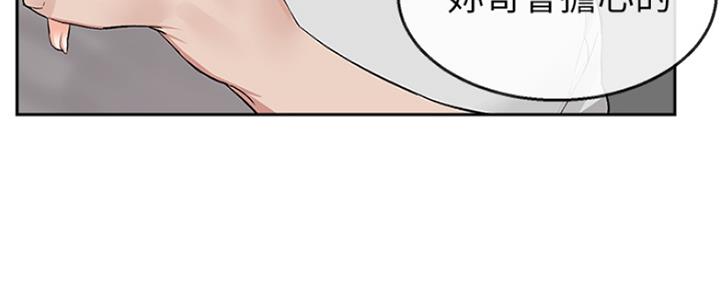 114