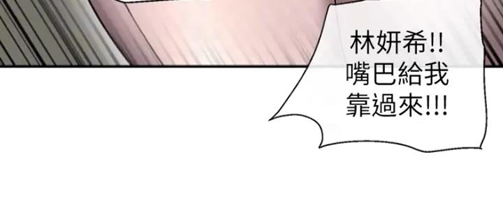 89