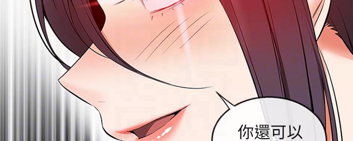 89