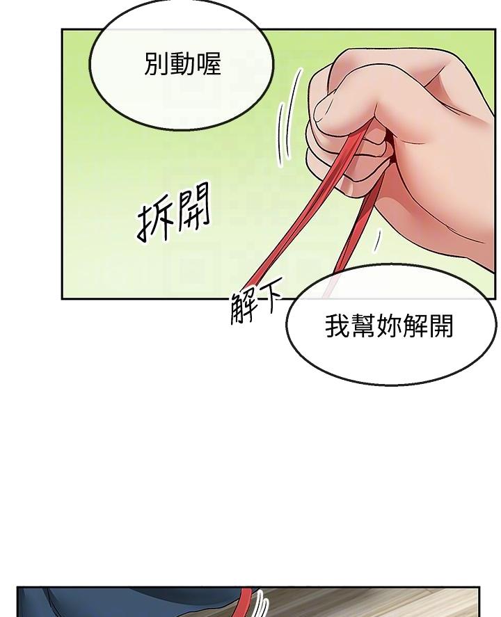 53