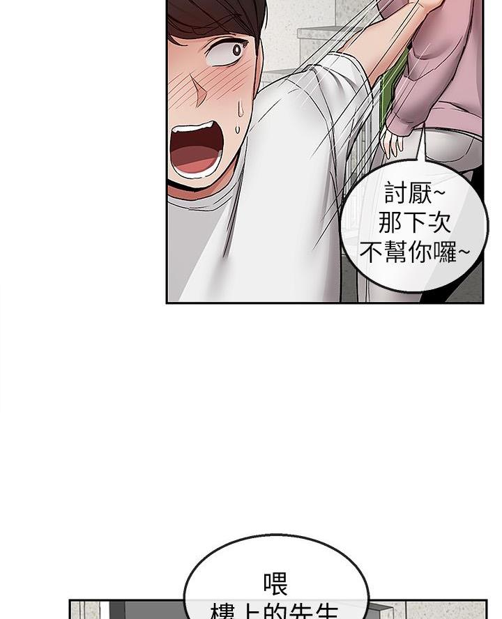 59