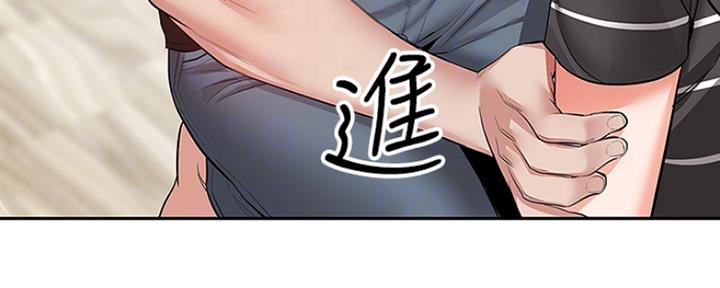 112