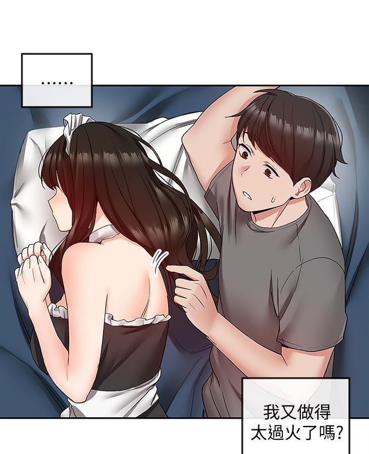 63