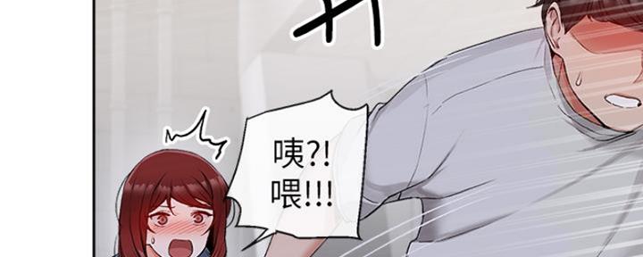 114