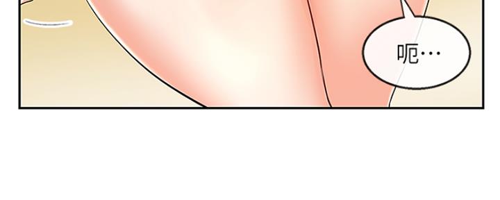 74