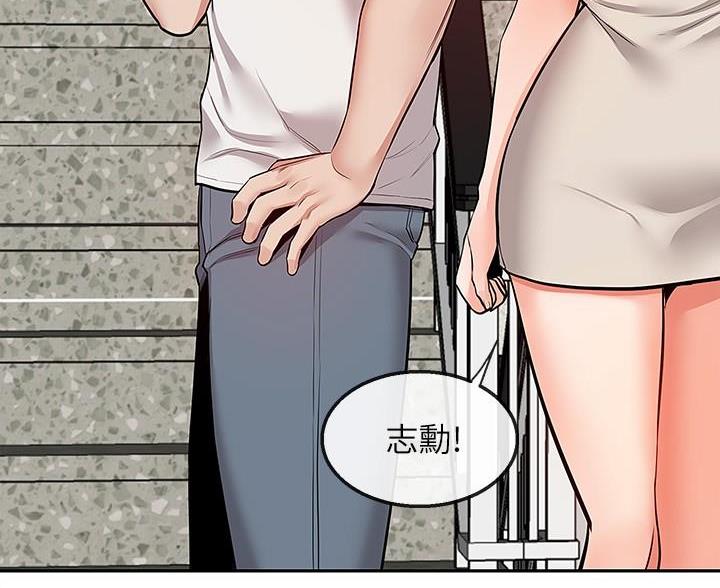 96