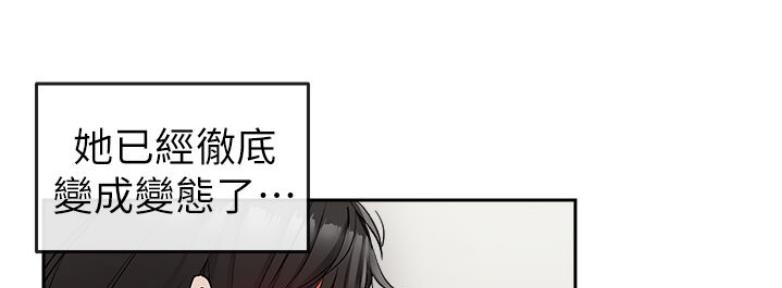 118