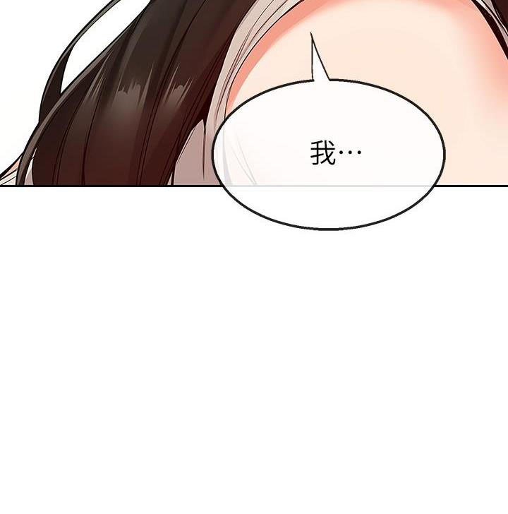 113