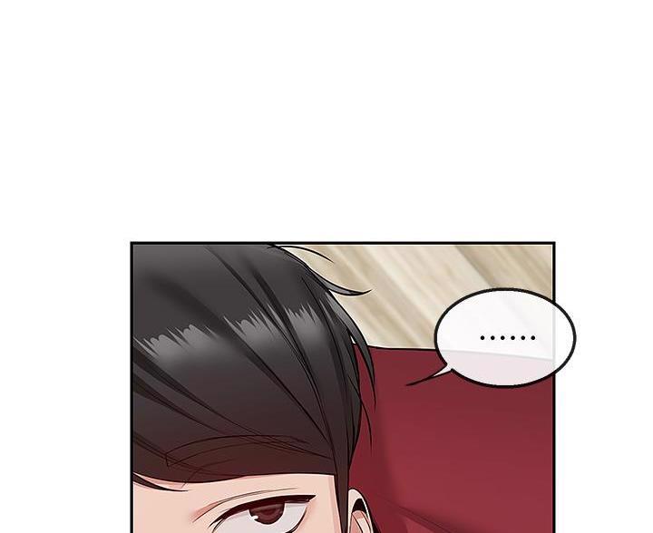 71