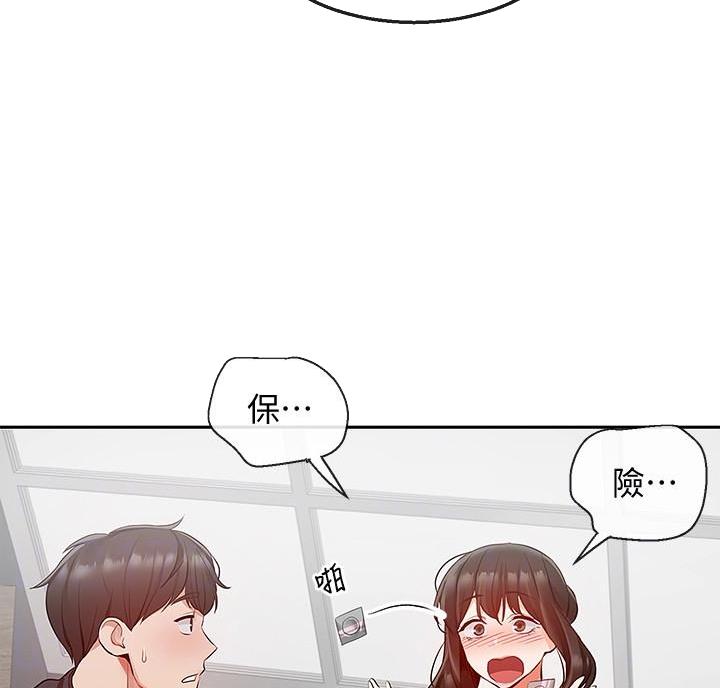 82