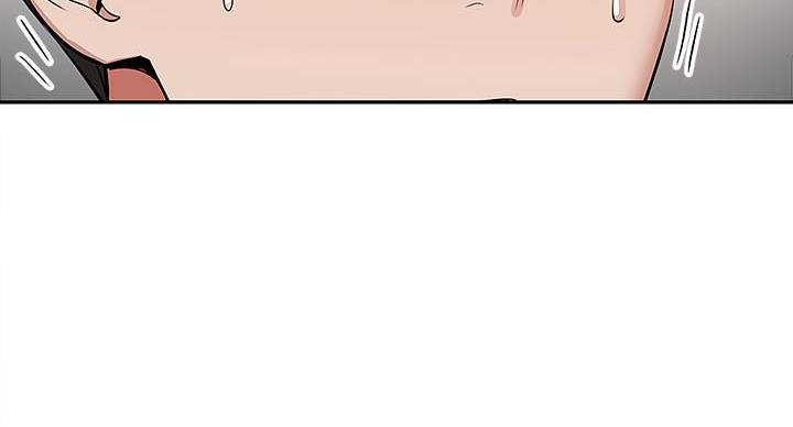 143