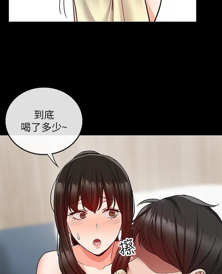 59