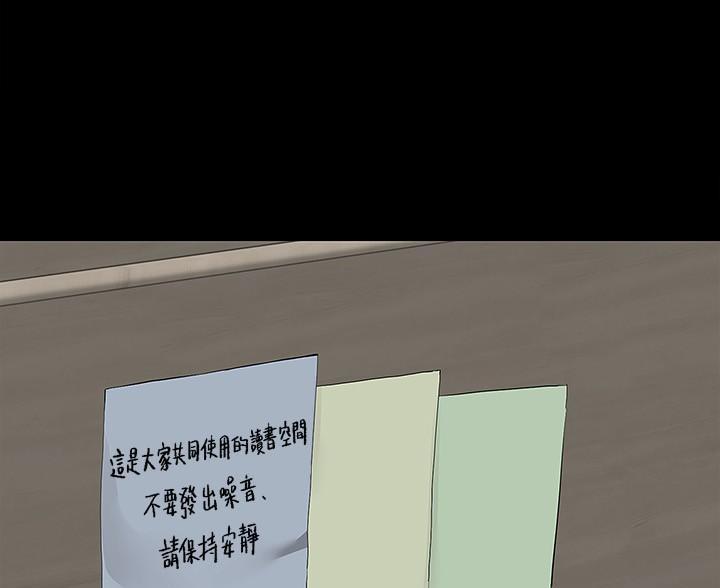 89