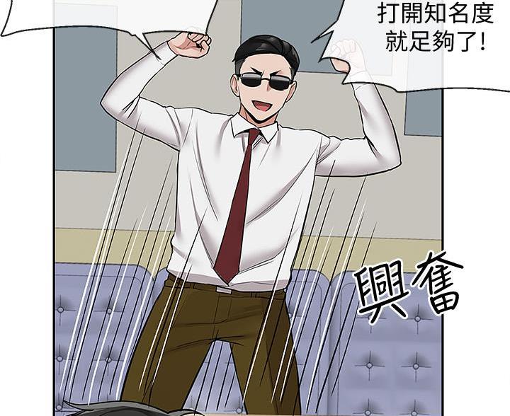 103