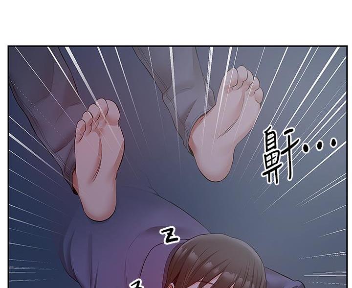 97