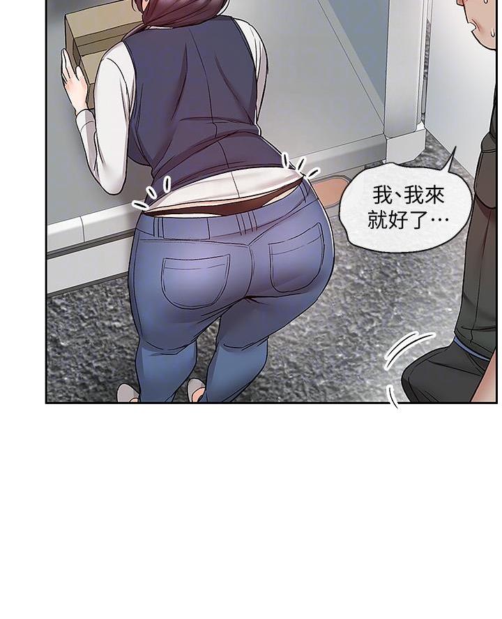 59