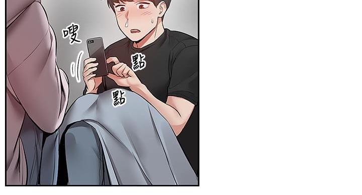 89