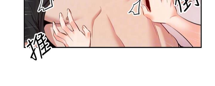 73