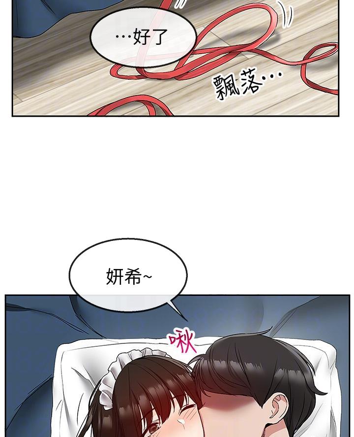 54