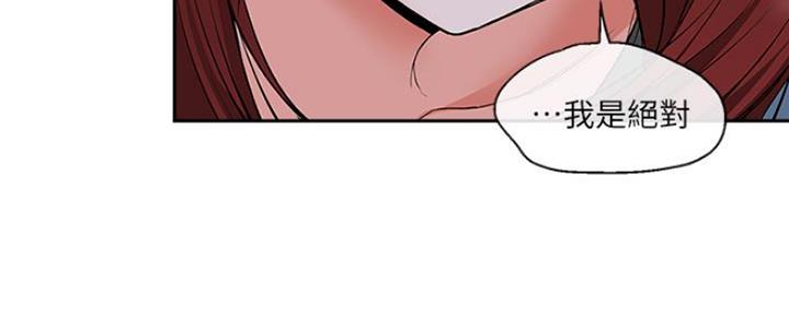 146