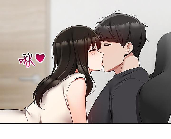 71
