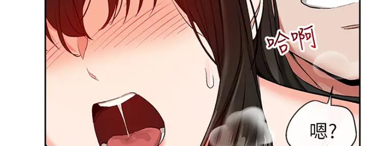 84