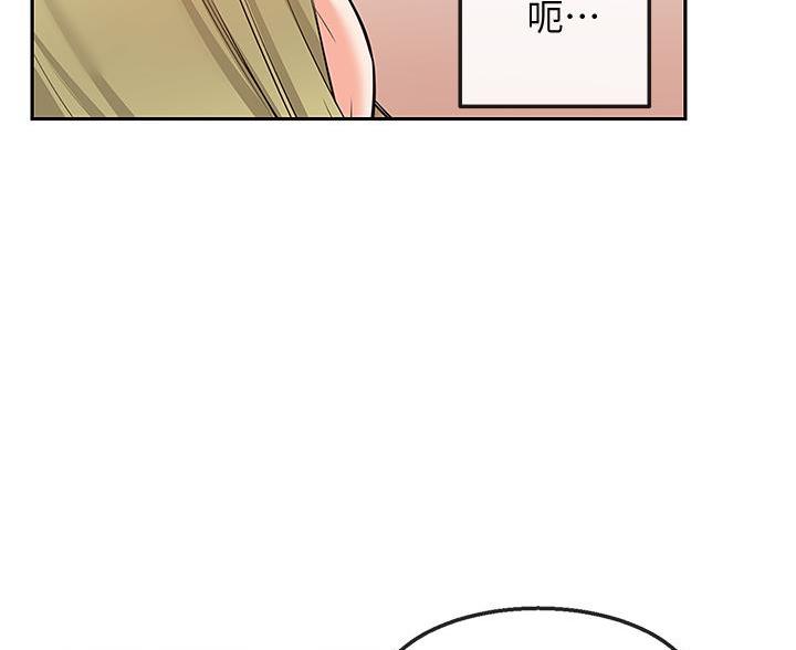 88