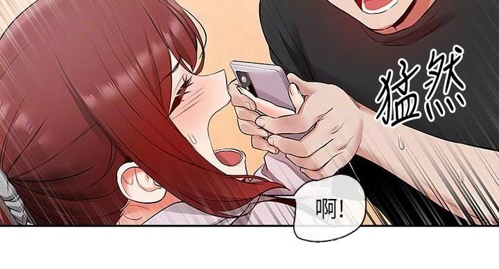 108
