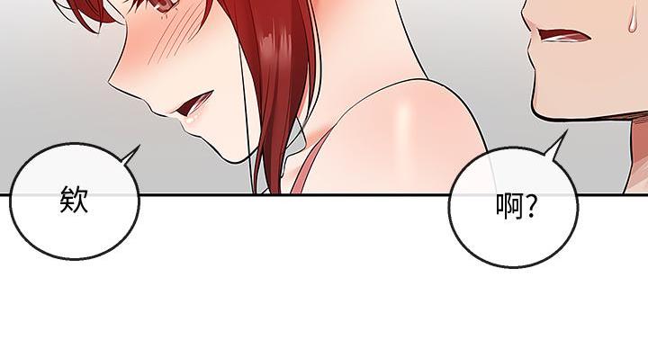 85