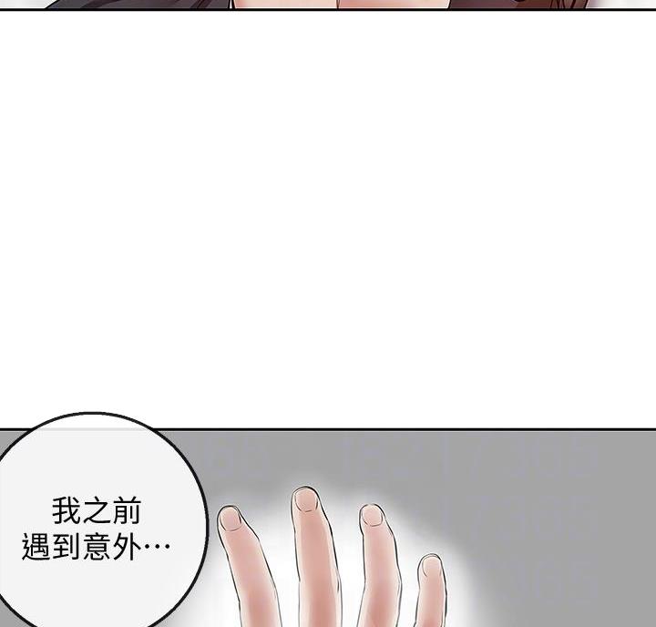 59