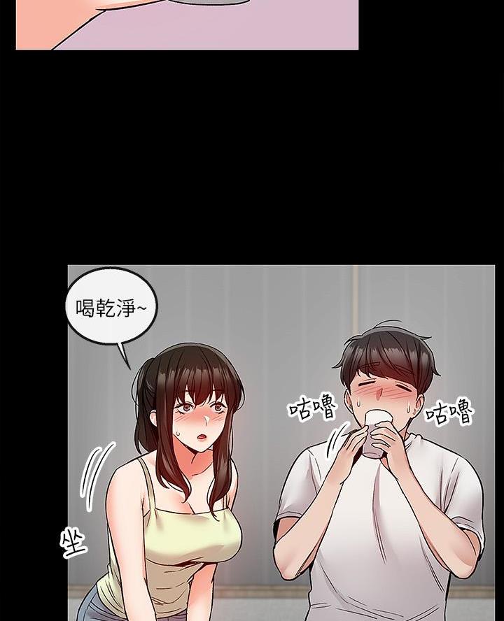 57