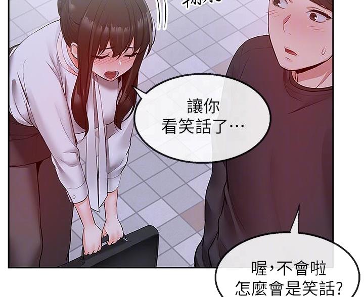 59