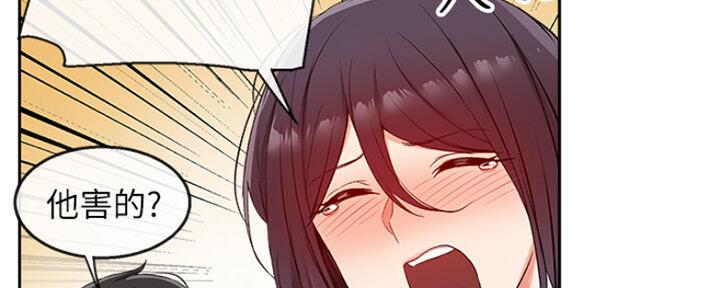 109