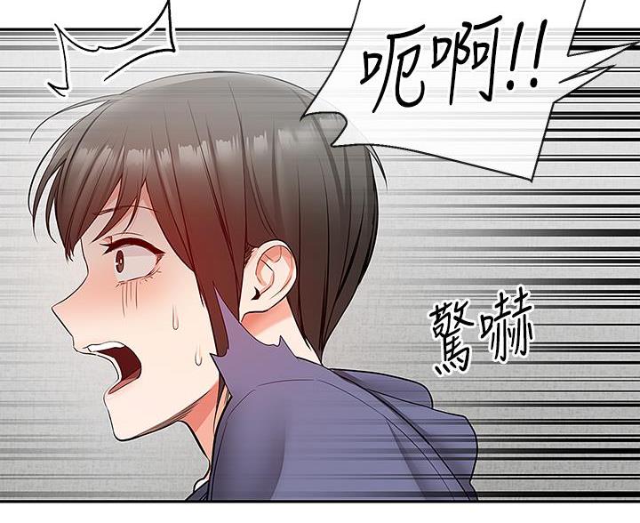 67