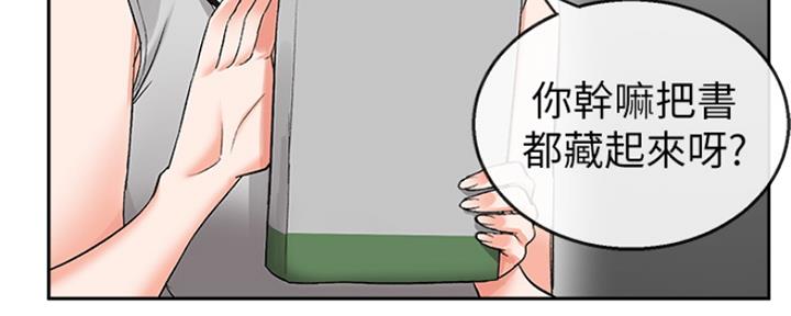 82