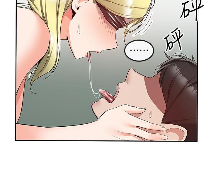 96