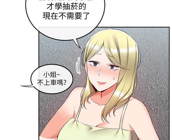 80