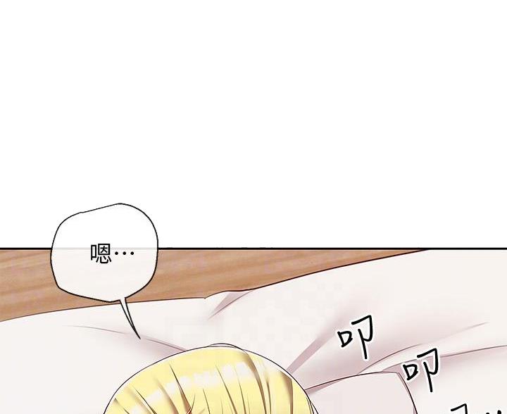 74