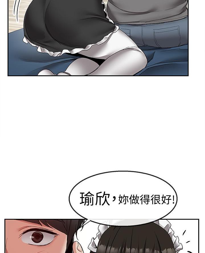 58
