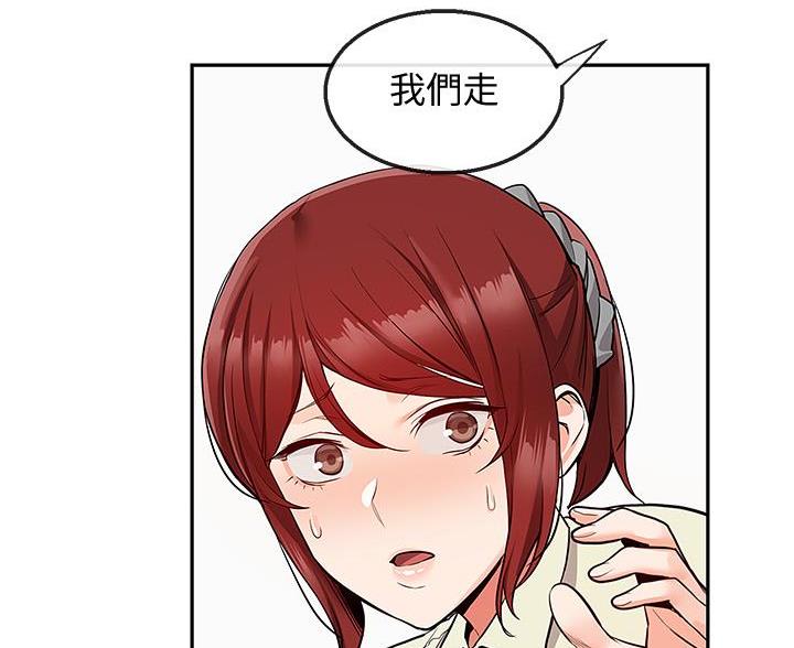 112