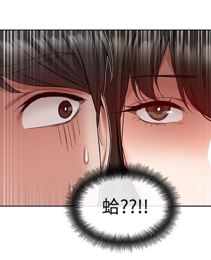 71