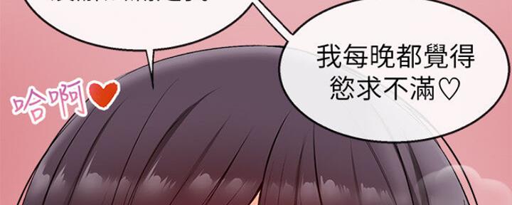 116