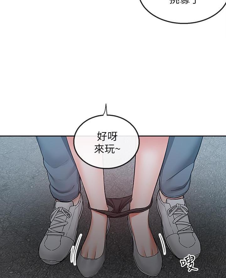 49