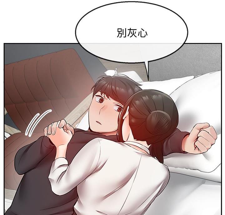 67